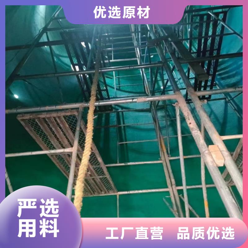 环氧树脂视频-环氧树脂-万雄乙烯基环氧中高温玻璃鳞片胶泥防腐材料(新余市分公司)服务区域分宜|渝水|抚州|宜春|上饶|九江