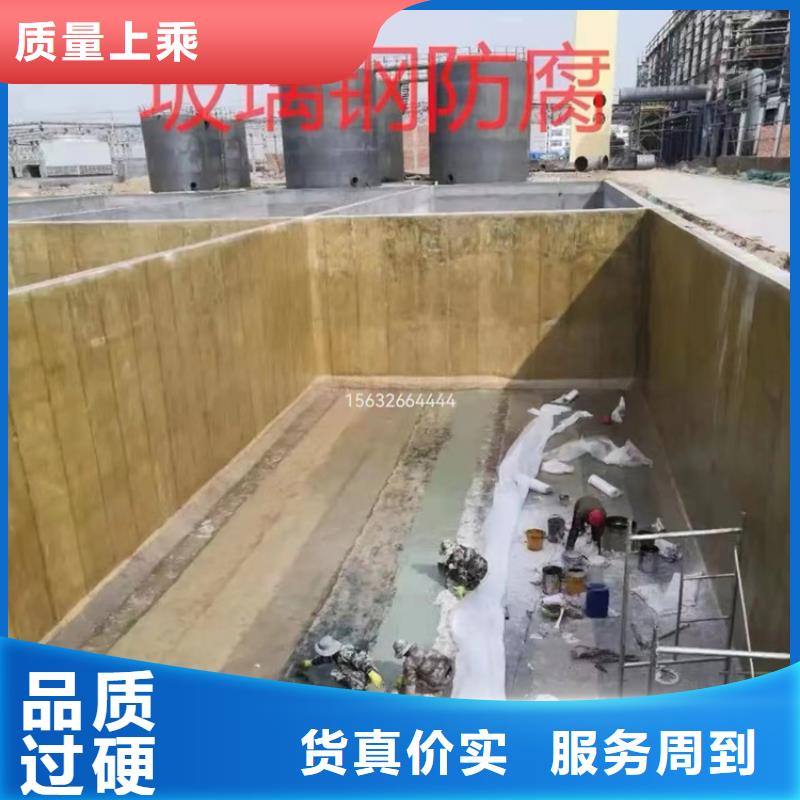 漆,渗透结晶防水涂料订制批发