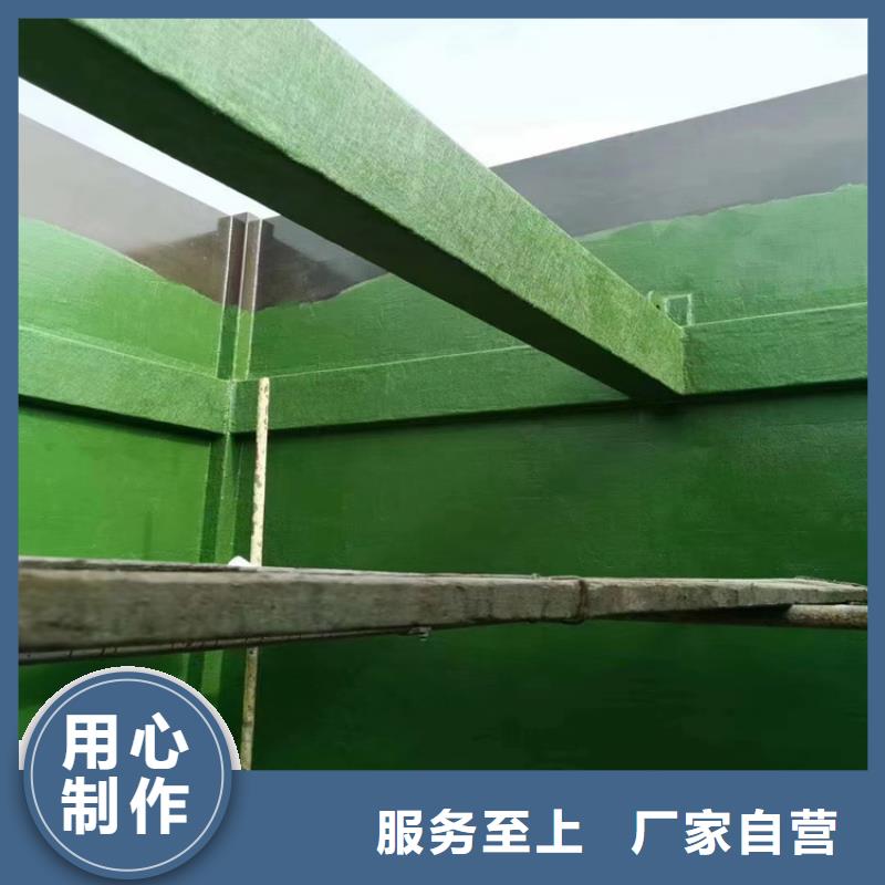 漆-环氧树脂专业按需定制