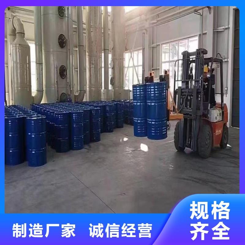 漆,环氧树脂0中间商差价