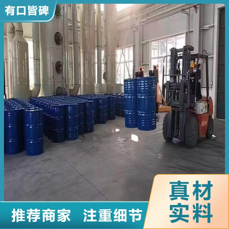 漆环氧煤沥青涂料厂家直销货源充足