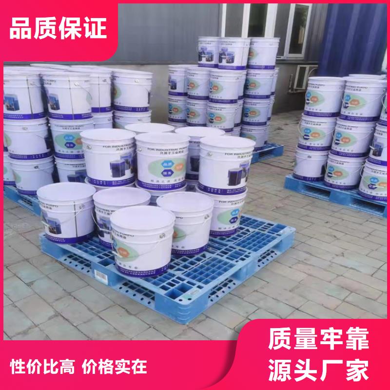 漆乙烯基玻璃鳞片胶泥专业生产品质保证