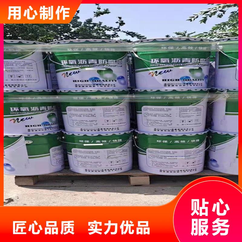 漆乙烯基玻璃鳞片胶泥贴心服务