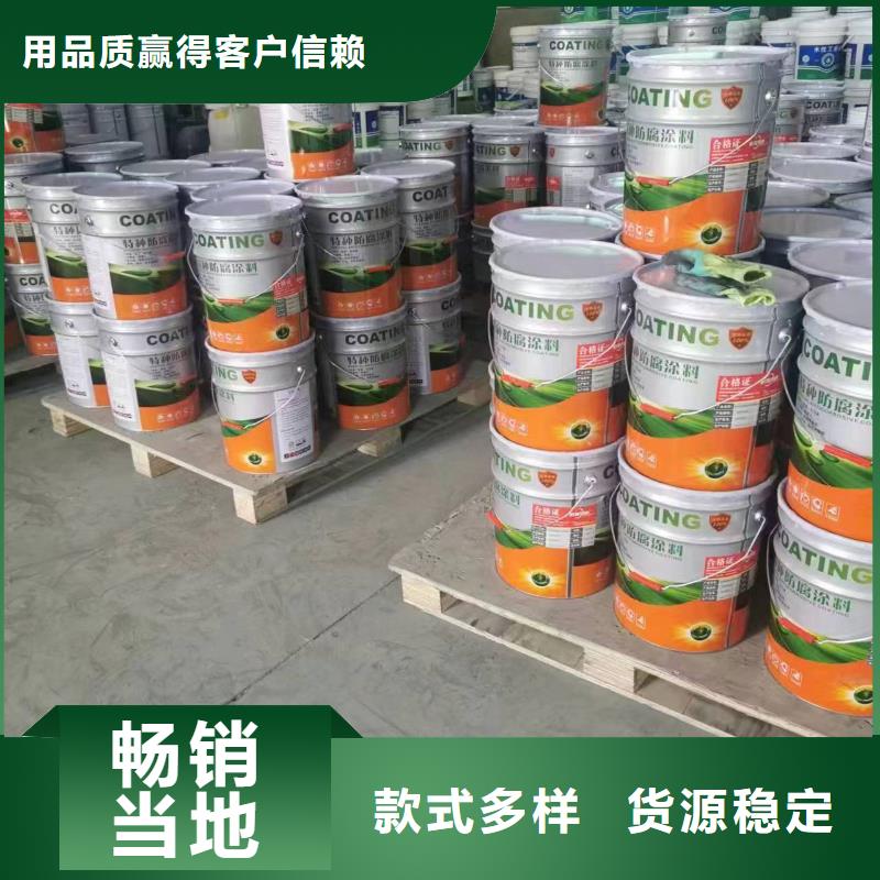 漆玻璃鳞片胶泥为品质而生产