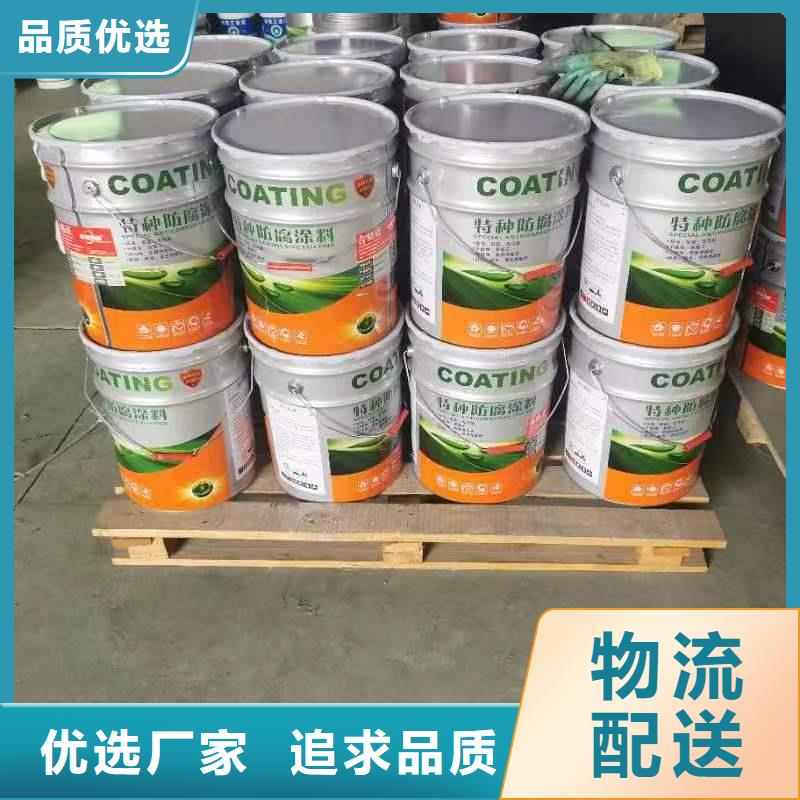 漆乙烯基玻璃鳞片胶泥严格把关质量放心