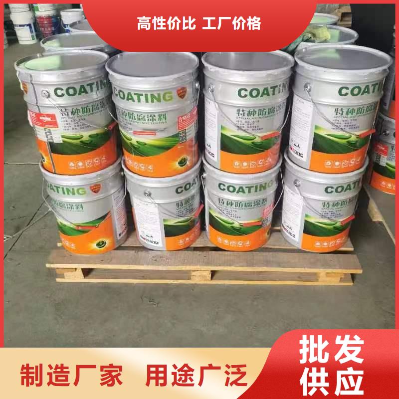 漆玻璃鳞片胶泥为品质而生产
