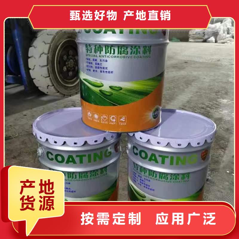 漆玻璃鳞片胶泥为品质而生产