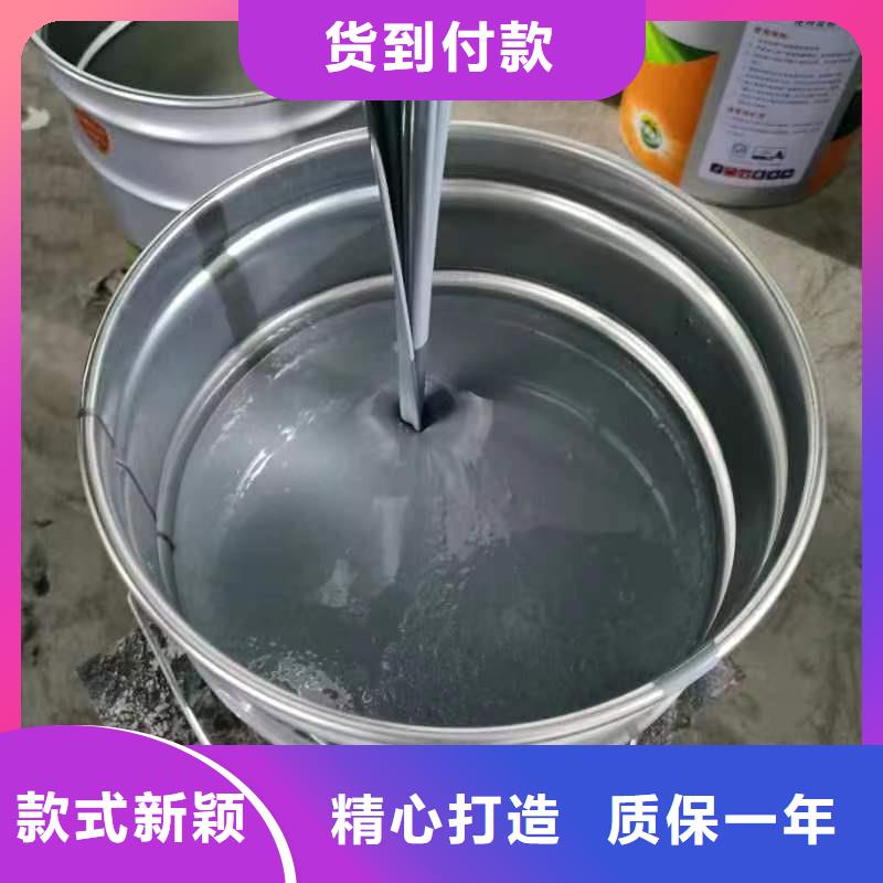 漆环氧煤沥青涂料厂家直销货源充足
