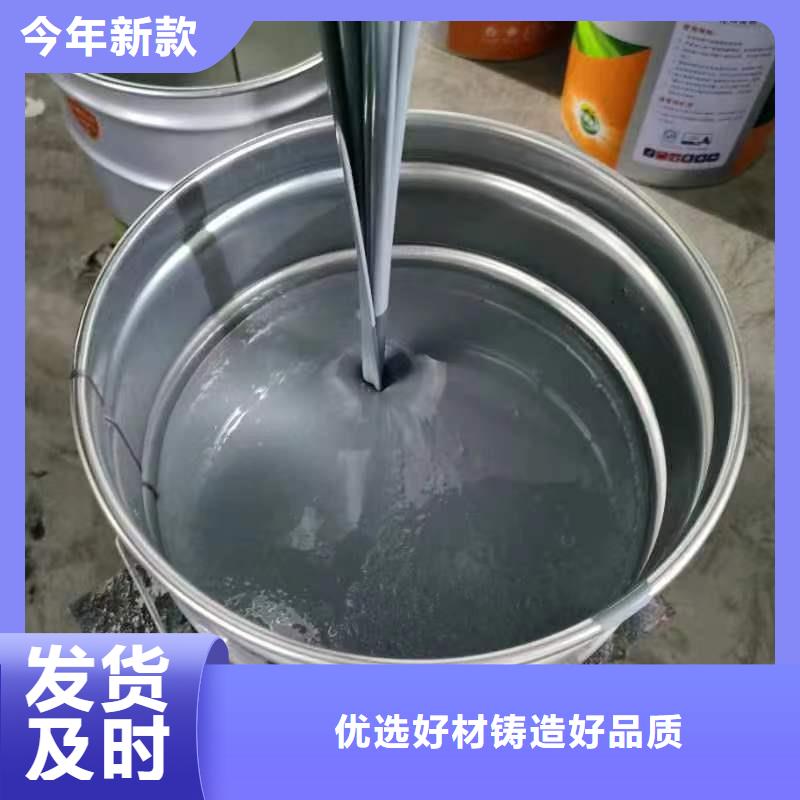 漆玻璃鳞片胶泥为品质而生产