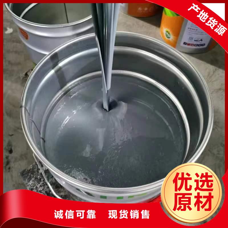 漆乙烯基玻璃鳞片胶泥贴心服务