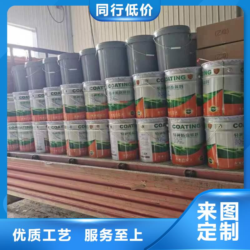 漆乙烯基玻璃鳞片胶泥严格把关质量放心