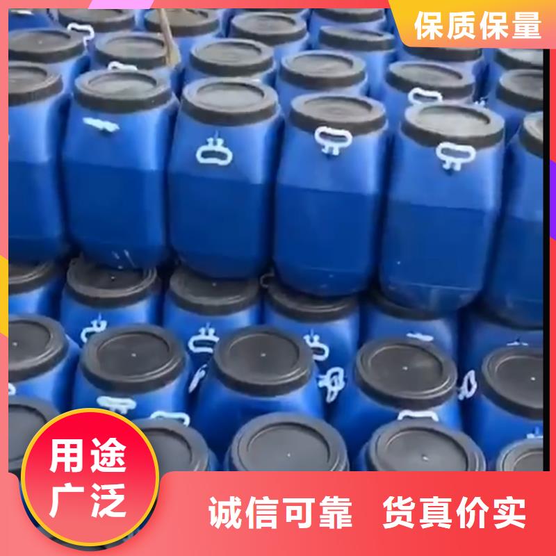 环氧树脂视频-环氧树脂_山西省运城市市场覆盖平陆|万荣|太原|长治|阳泉|忻州等