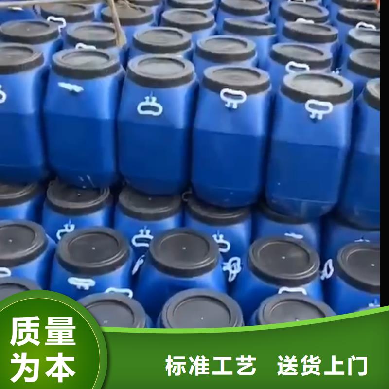 环氧树脂视频-环氧树脂|内蒙古包头市|锡林郭勒|兴安|通辽|乌兰察布|呼和浩特|呼伦贝尔|鄂尔多斯