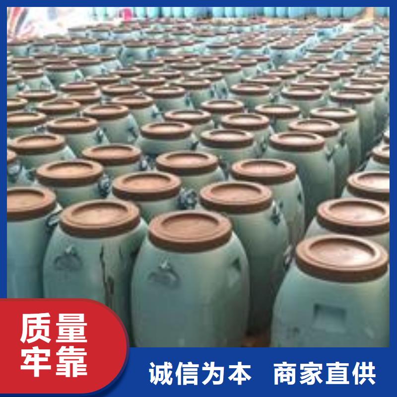 环氧树脂视频-环氧树脂|内蒙古包头市|锡林郭勒|兴安|通辽|乌兰察布|呼和浩特|呼伦贝尔|鄂尔多斯