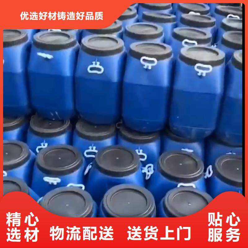 环氧树脂视频-环氧树脂|内蒙古包头市|锡林郭勒|兴安|通辽|乌兰察布|呼和浩特|呼伦贝尔|鄂尔多斯