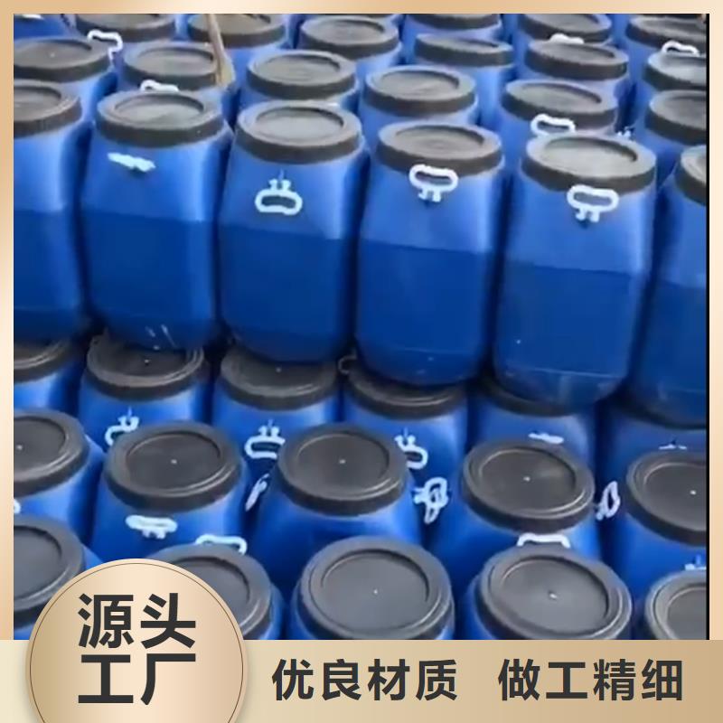 环氧树脂视频-环氧树脂(万雄)覆盖地域云南省临沧市永德|凤庆|德宏|西双版纳|楚雄|玉溪|普洱|红河|文山