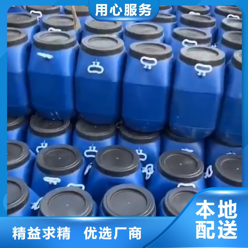 环氧树脂视频-环氧树脂(万雄)覆盖地域云南省临沧市永德|凤庆|德宏|西双版纳|楚雄|玉溪|普洱|红河|文山