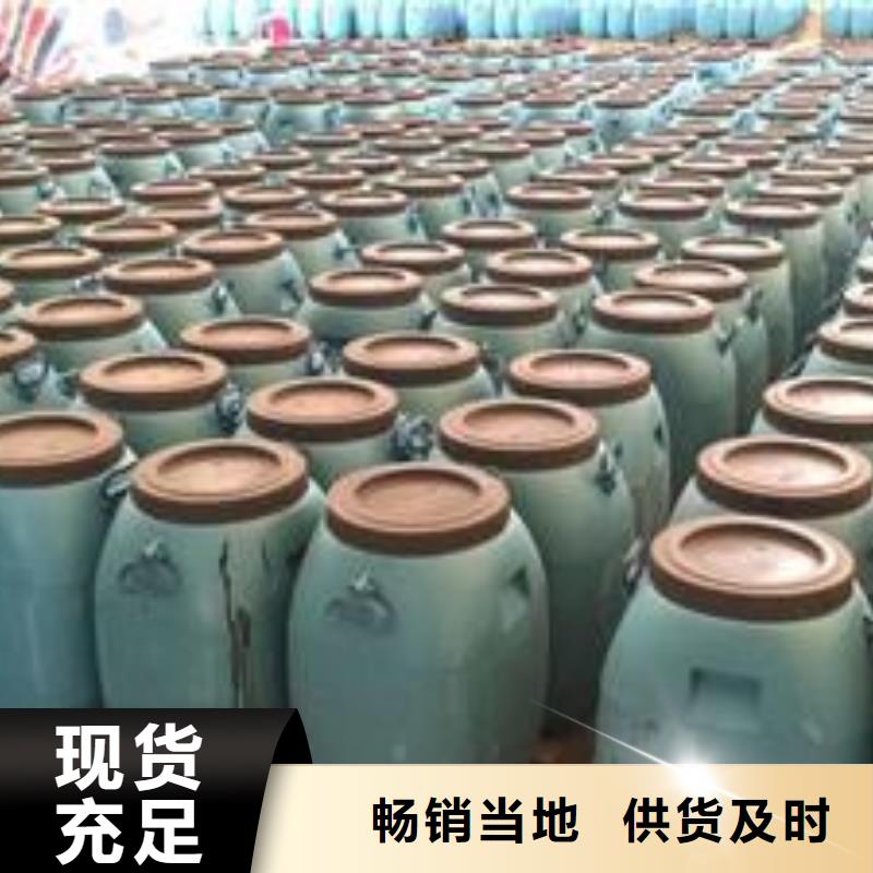 环氧树脂视频-环氧树脂|内蒙古包头市|锡林郭勒|兴安|通辽|乌兰察布|呼和浩特|呼伦贝尔|鄂尔多斯
