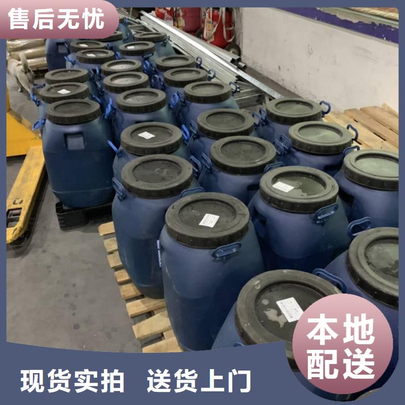 环氧树脂视频-环氧树脂_山西省运城市市场覆盖平陆|万荣|太原|长治|阳泉|忻州等