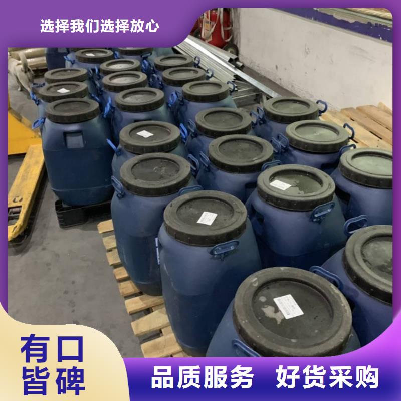 环氧树脂视频-环氧树脂_山西省运城市市场覆盖平陆|万荣|太原|长治|阳泉|忻州等