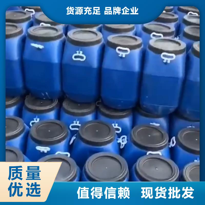 环氧树脂视频-环氧树脂(万雄)覆盖地域云南省临沧市永德|凤庆|德宏|西双版纳|楚雄|玉溪|普洱|红河|文山