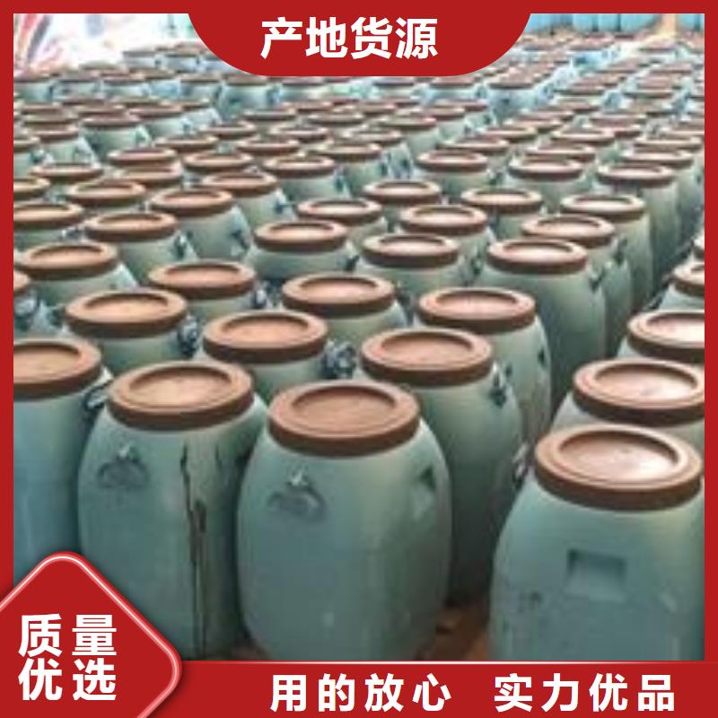 环氧树脂视频-环氧树脂(万雄)覆盖地域云南省临沧市永德|凤庆|德宏|西双版纳|楚雄|玉溪|普洱|红河|文山