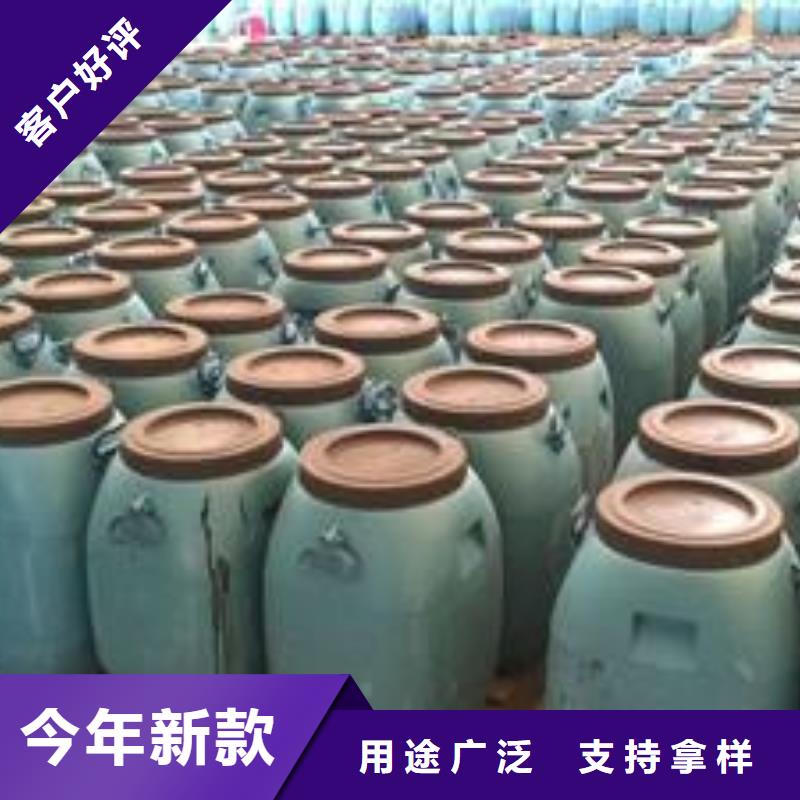环氧树脂视频-环氧树脂(万雄)覆盖地域云南省临沧市永德|凤庆|德宏|西双版纳|楚雄|玉溪|普洱|红河|文山