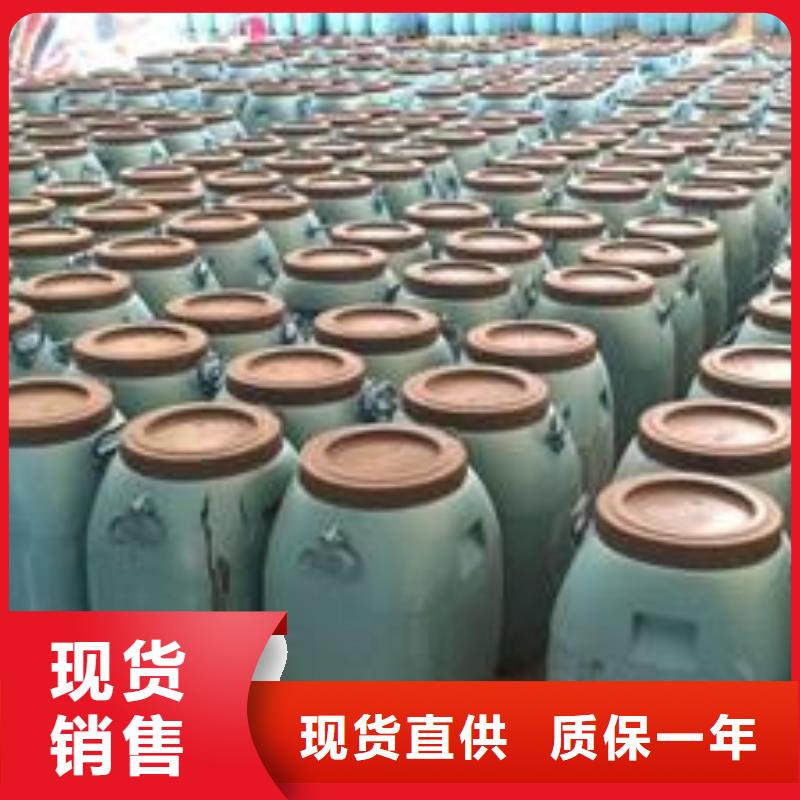 环氧树脂视频-环氧树脂|内蒙古包头市|锡林郭勒|兴安|通辽|乌兰察布|呼和浩特|呼伦贝尔|鄂尔多斯