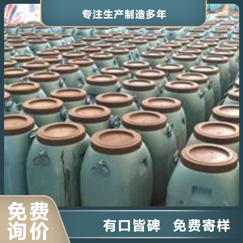 环氧树脂视频-环氧树脂_山西省运城市市场覆盖平陆|万荣|太原|长治|阳泉|忻州等
