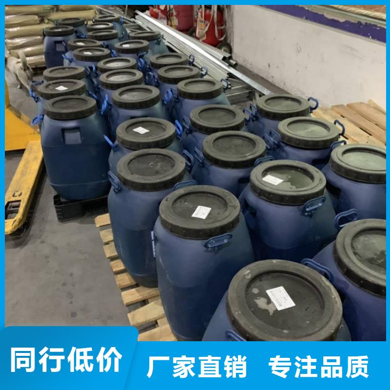 环氧树脂视频-环氧树脂_山西省运城市市场覆盖平陆|万荣|太原|长治|阳泉|忻州等