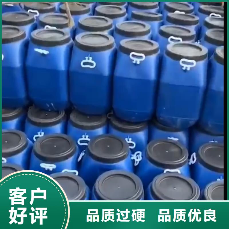环氧树脂视频-环氧树脂(万雄)覆盖地域云南省临沧市永德|凤庆|德宏|西双版纳|楚雄|玉溪|普洱|红河|文山