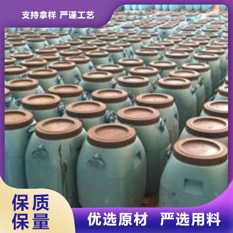 环氧树脂视频-环氧树脂_山西省运城市市场覆盖平陆|万荣|太原|长治|阳泉|忻州等