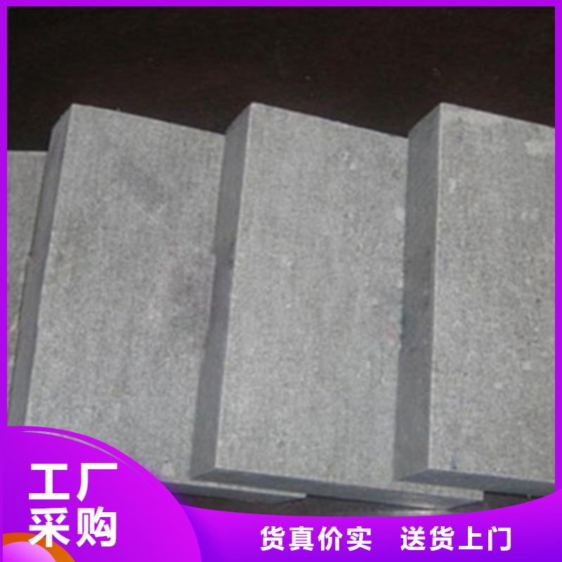 水泥纤维板贴心服务
