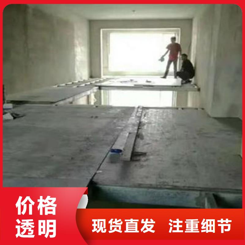 防火板视频-防火板-安徽省淮北市濉溪|杜集|阜阳|滁州|宿州|巢湖|蚌埠|黄山|芜湖【当地】供应商