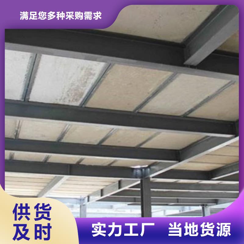 水泥纤维板贴心服务