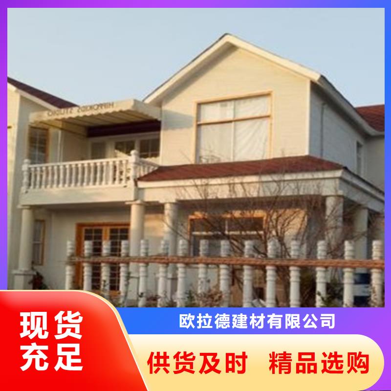 水泥纤维板贴心服务
