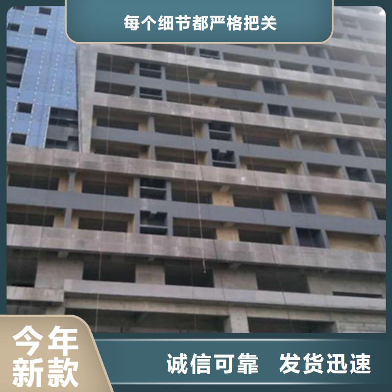 轻质隔墙板防火板资质认证