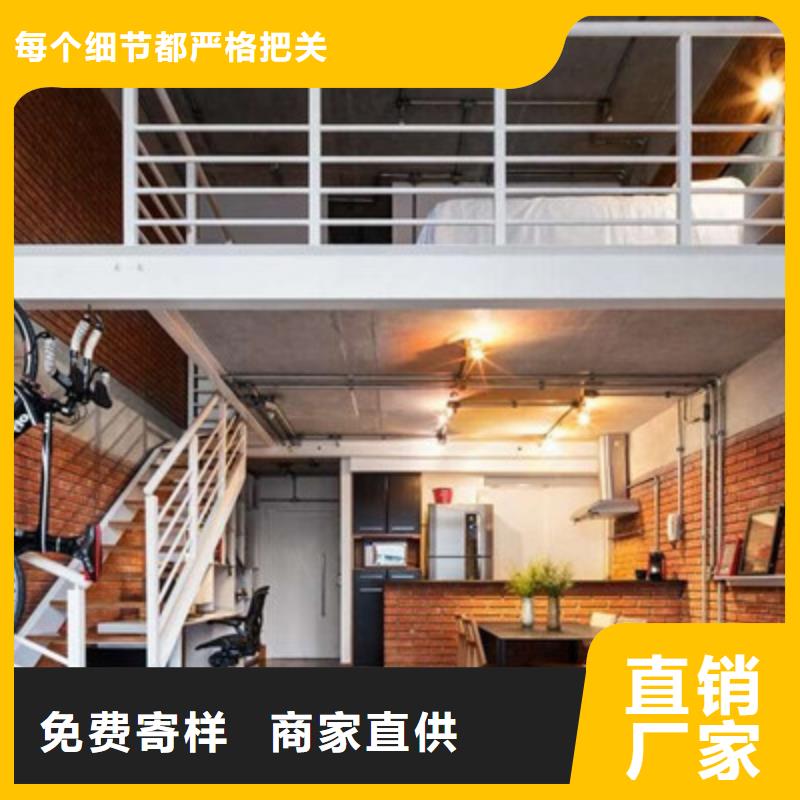 轻质隔墙板防火板资质认证