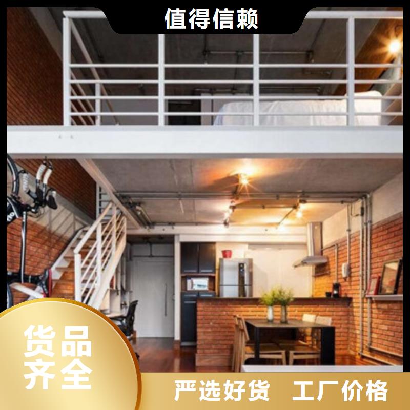 防火板视频-比如|索县|山南|阿里|昌都|林芝|拉萨欧拉德防火板_ 欧拉德建材(那曲市分公司)