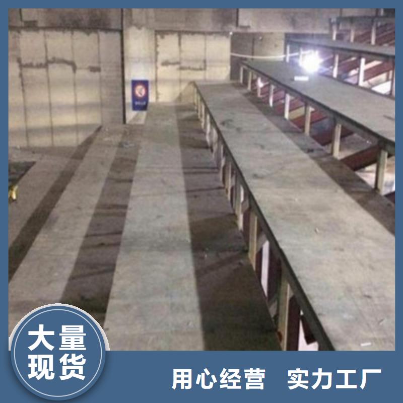 轻质隔墙板水泥纤维板实拍品质保障