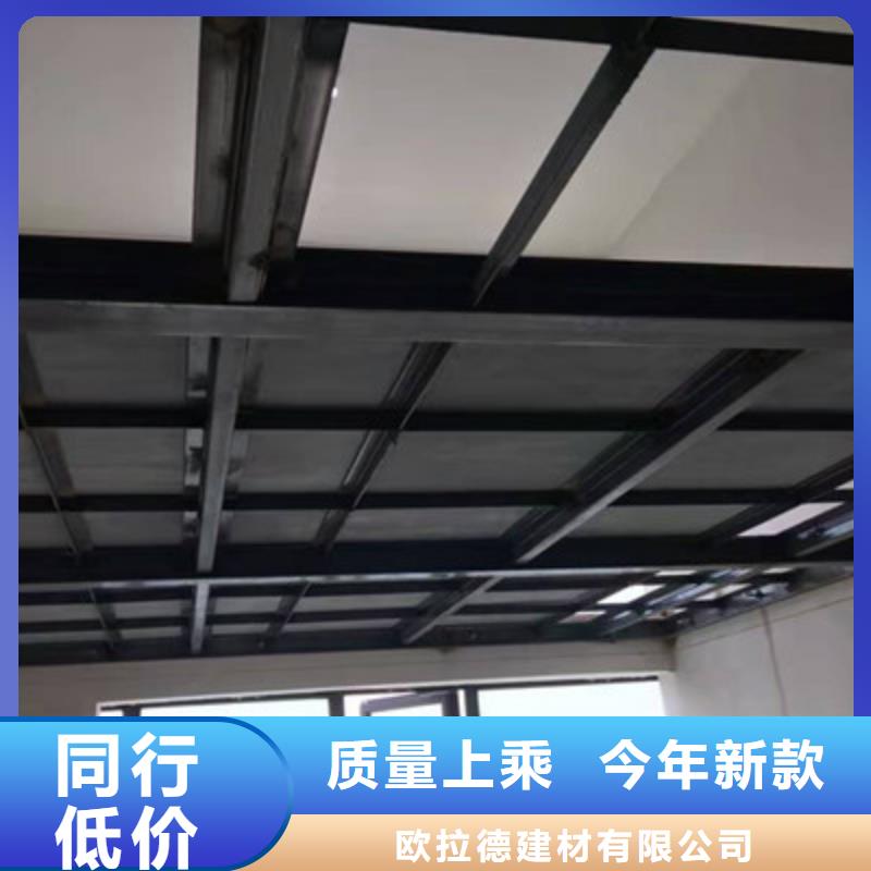 防火板视频-比如|索县|山南|阿里|昌都|林芝|拉萨欧拉德防火板_ 欧拉德建材(那曲市分公司)