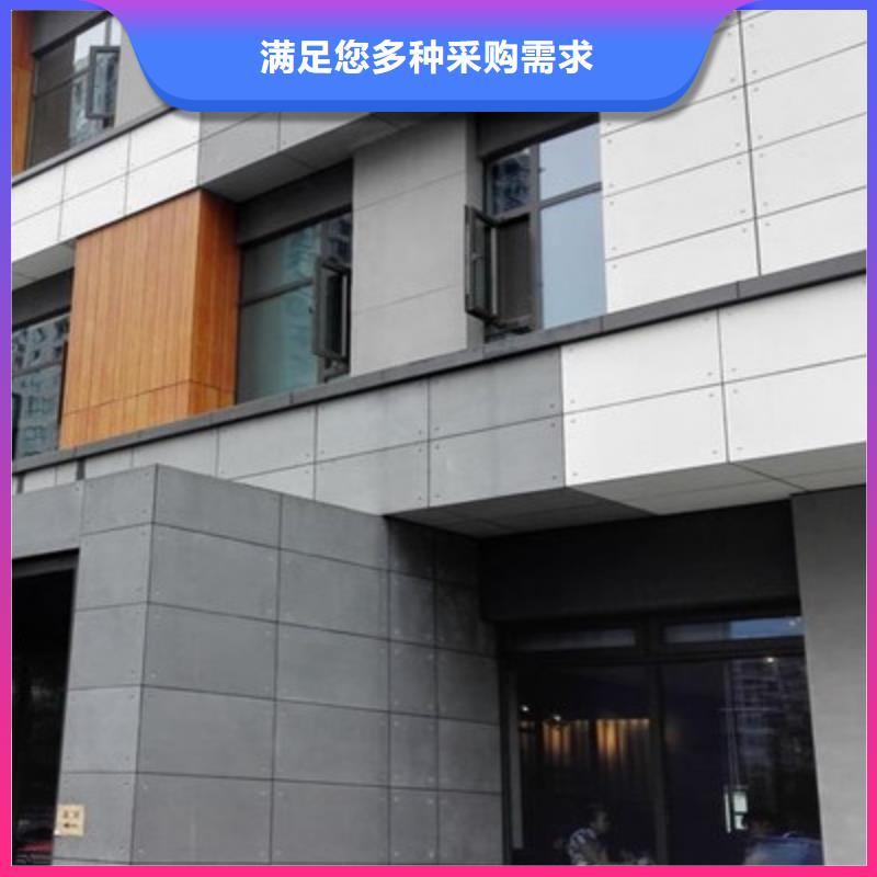 防火板视频-比如|索县|山南|阿里|昌都|林芝|拉萨欧拉德防火板_ 欧拉德建材(那曲市分公司)