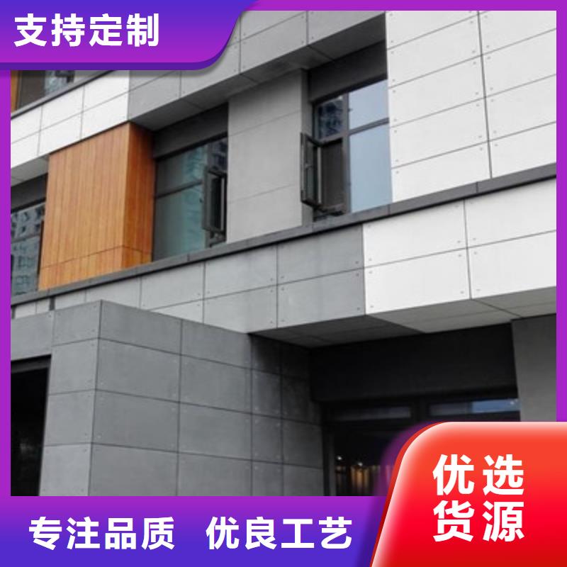 防火板视频-防火板|河源市|紫金|东源|茂名|广州|云浮|揭阳
