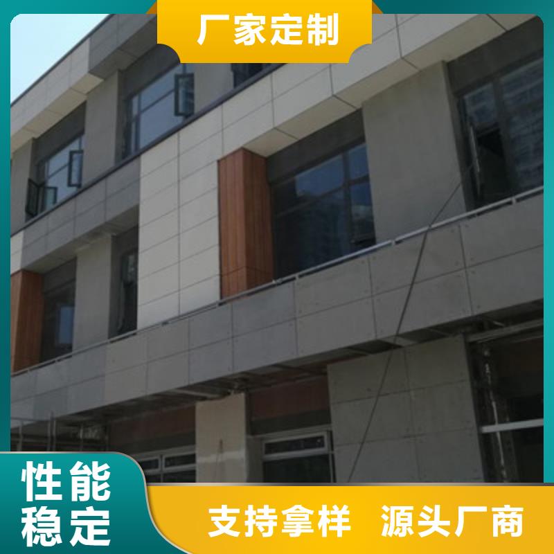 防火板视频-防火板|河源市|紫金|东源|茂名|广州|云浮|揭阳