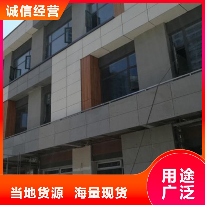 防火板视频-防火板(欧拉德)覆盖地域广东省肇庆市鼎湖|封开|潮州|中山|广州|揭阳|阳江|东莞|茂名