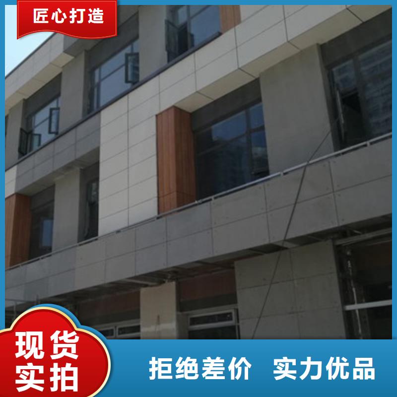 轻质隔墙板防火板产品性能