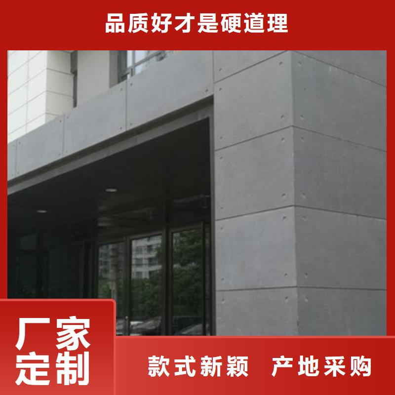 防火板视频-防火板(欧拉德)覆盖地域广东省肇庆市鼎湖|封开|潮州|中山|广州|揭阳|阳江|东莞|茂名