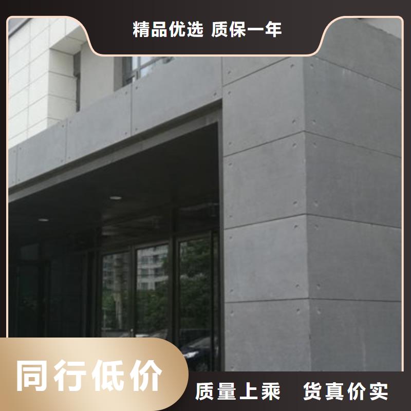 防火板视频-防火板|河源市|紫金|东源|茂名|广州|云浮|揭阳