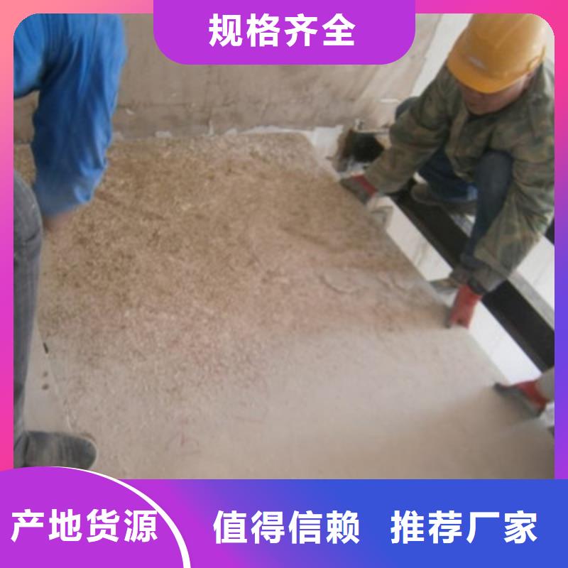 轻质隔墙板_防火板联系厂家