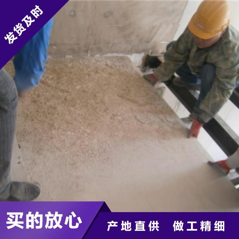 防火板视频-比如|索县|山南|阿里|昌都|林芝|拉萨欧拉德防火板_ 欧拉德建材(那曲市分公司)